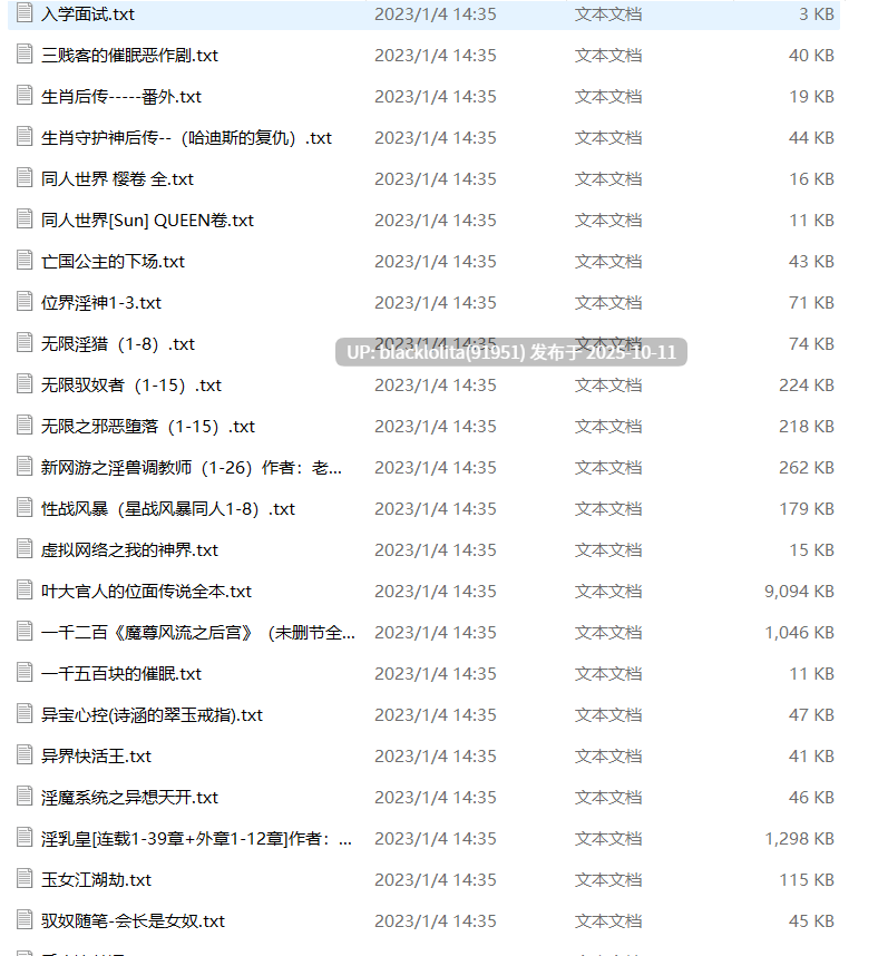 各类手枪文-第2张图片-萌站