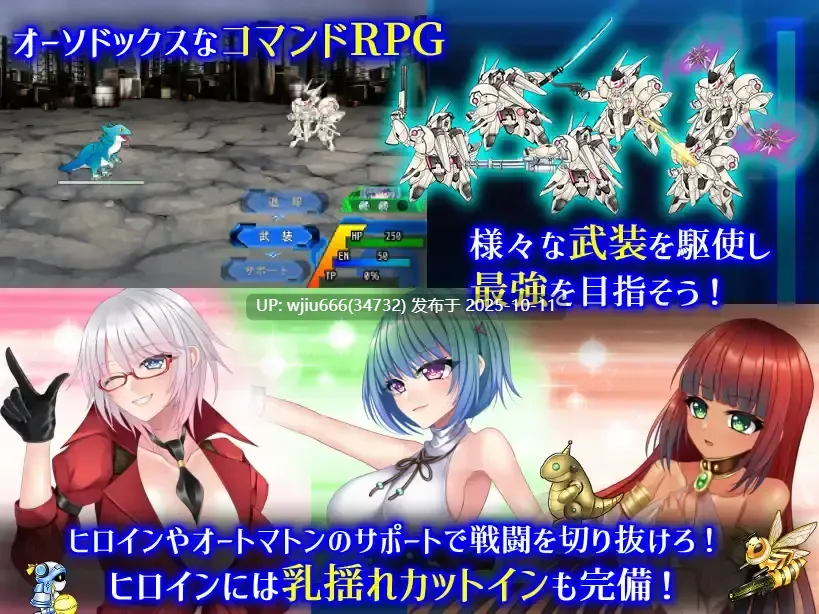 【RPG/官中】乐园的克尼库斯/楽園のクニークルス【度盘】