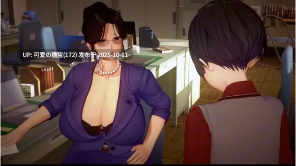 【MMD/NTR/小马拉大车】最新10月10号Married Woman Sex Party-EX 02 [2.83G]-第3张图片-萌站