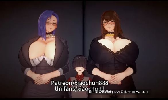 【MMD/NTR/小马拉大车】最新10月10号Married Woman Sex Party-EX 02 [2.83G]-第7张图片-萌站