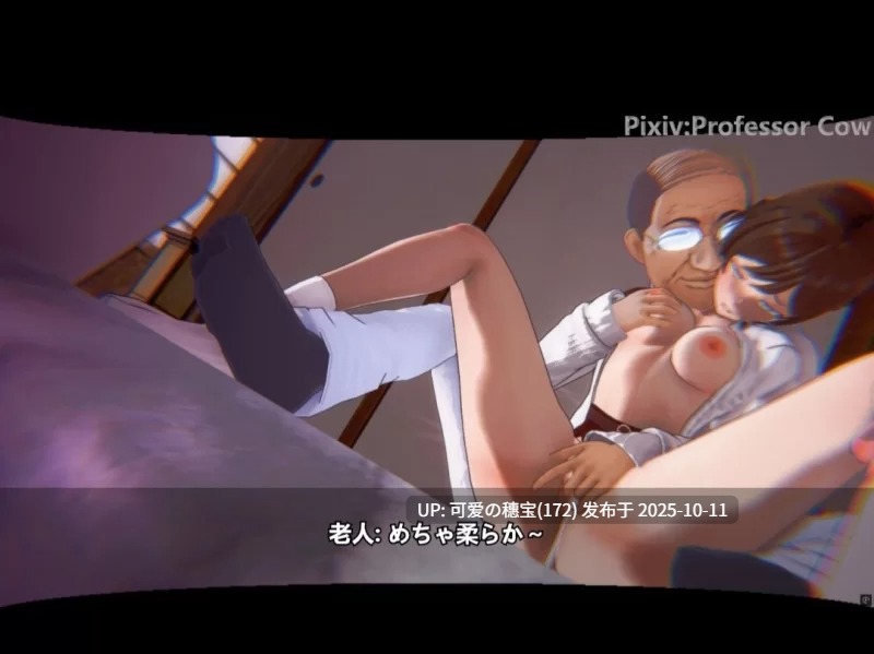 【NTR】租借女友 绿茶婊水原千鹤小姐重度性爱依赖催眠录像_Vanser [233mb]-第4张图片-萌站