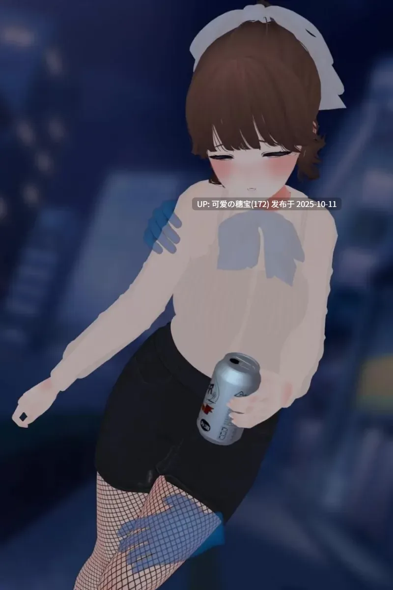 【PC/3D/SLG/NTR】联谊会NTR模拟器】我的女朋友才不会在社团联谊会上被人捡走。 [600mb]-第3张图片-萌站