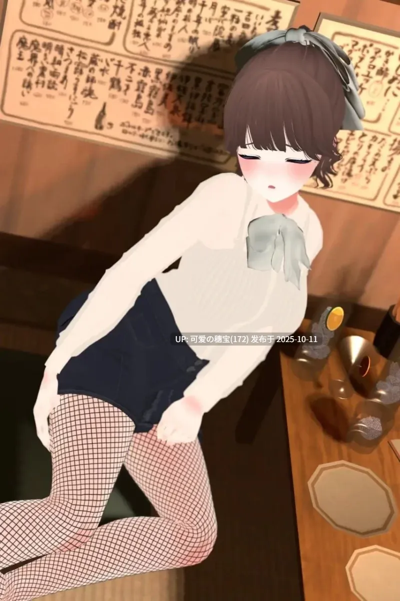 【PC/3D/SLG/NTR】联谊会NTR模拟器】我的女朋友才不会在社团联谊会上被人捡走。 [600mb]-第6张图片-萌站