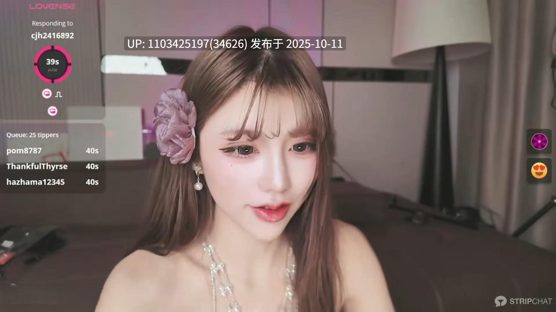 尤物女神kiki2025门票大秀-第5张图片-萌站