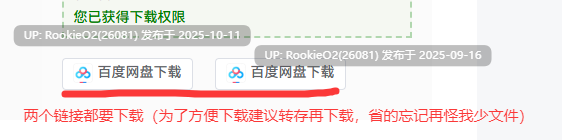 [日式RPG/中文/2D步兵] 底层公会前台小姐的接客之道 Ver1.01 STEAM官方中文步兵版 [1G/新作]