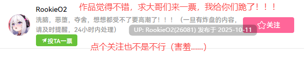 [日式RPG/中文/2D步兵] 底层公会前台小姐的接客之道 Ver1.01 STEAM官方中文步兵版 [1G/新作]-第2张图片-萌站