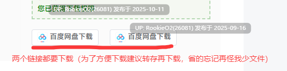 [日式RPG/中文/2D步兵] 乐园的克尼库斯 Steam官方中文步兵版 [1.1G/新作]-第2张图片-萌站