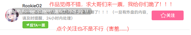 [日式RPG/中文/2D步兵] 乐园的克尼库斯 Steam官方中文步兵版 [1.1G/新作]