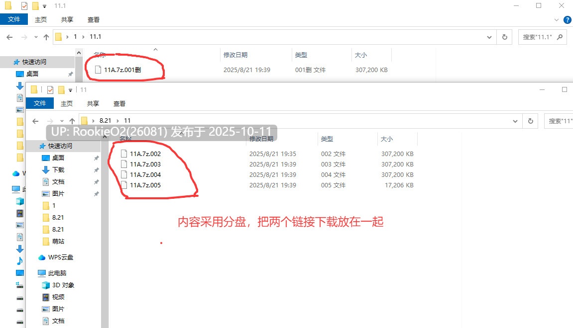 [日式RPG/中文/2D步兵] 底层公会前台小姐的接客之道 Ver1.01 STEAM官方中文步兵版 [1G/新作]-第3张图片-萌站