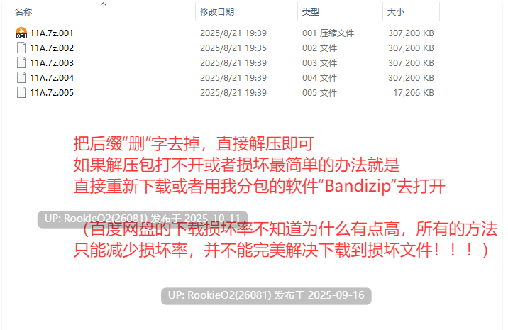 [日式RPG/中文/2D步兵] 乐园的克尼库斯 Steam官方中文步兵版 [1.1G/新作]-第4张图片-萌站