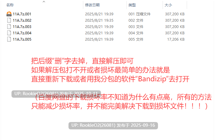 [日式RPG/中文/2D步兵] 底层公会前台小姐的接客之道 Ver1.01 STEAM官方中文步兵版 [1G/新作]-第5张图片-萌站