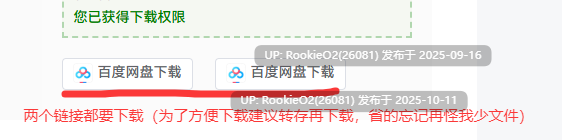 [亚洲风SLG/中文/3D步兵] 东京旅馆 TokyoHotel Ver1.00 官方中文步兵版 [2G/新作]
