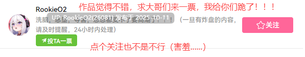 [亚洲风SLG/中文/3D步兵] 东京旅馆 TokyoHotel Ver1.00 官方中文步兵版 [2G/新作]-第2张图片-萌站