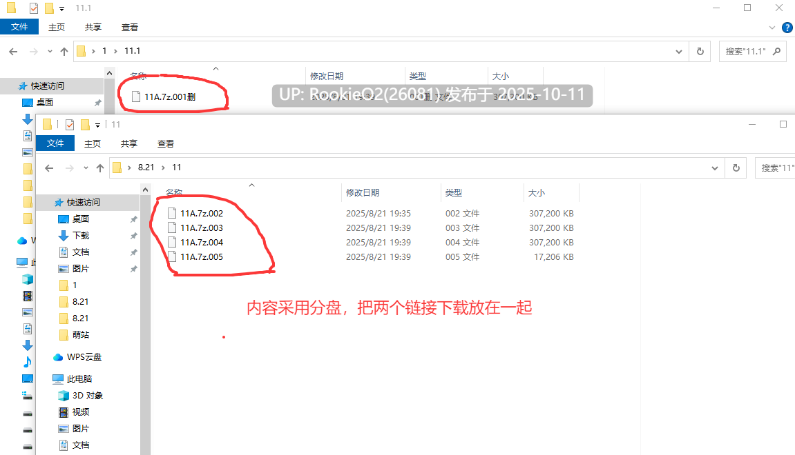 [亚洲风SLG/中文/3D步兵] 东京旅馆 TokyoHotel Ver1.00 官方中文步兵版 [2G/新作]-第3张图片-萌站