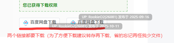 [SLG/AI汉化/动态立绘] 离奇的故事～来自我推主播理帆酱的诡异直播通知 おかしな物語～推しの配信者・りぽたんから届いた不自然な配信通知～ deepseekV3内嵌汉化版 [2.5G/新作/全CV]-第2张图片-萌站