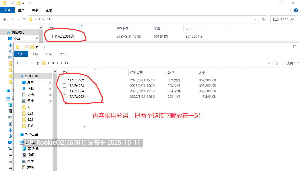 [SLG/AI汉化/动态立绘] 离奇的故事～来自我推主播理帆酱的诡异直播通知 おかしな物語～推しの配信者・りぽたんから届いた不自然な配信通知～ deepseekV3内嵌汉化版 [2.5G/新作/全CV]-第3张图片-萌站