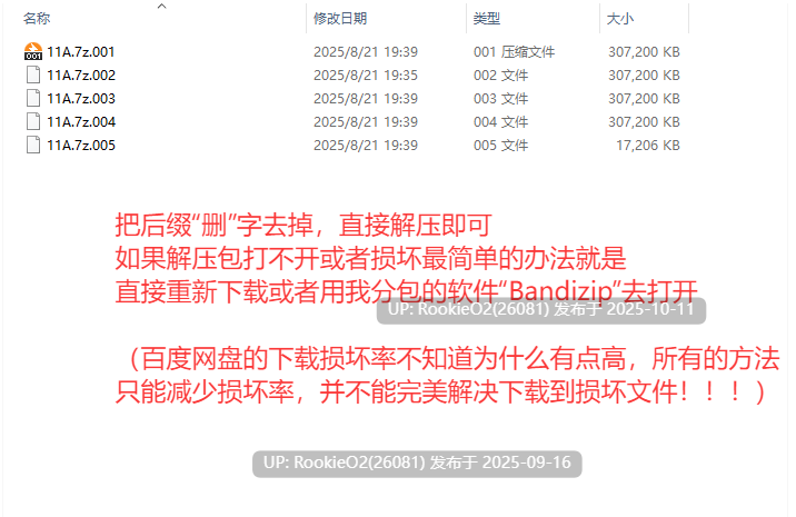 [日式RPG/AI汉化/巨乳/人妻/西瓜肚] 圣女玛格诺利亚的冒险 色色教团与清纯修女 聖女マグノリアのクエスト スケベな教団と清純のシスター ver01 AI汉化版 [1.32G/新作]-第3张图片-萌站