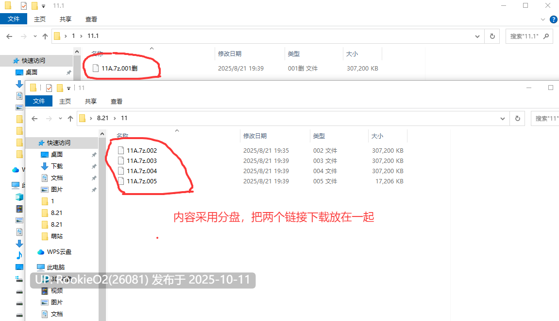 [日式RPG/AI汉化/巨乳/人妻/西瓜肚] 圣女玛格诺利亚的冒险 色色教团与清纯修女 聖女マグノリアのクエスト スケベな教団と清純のシスター ver01 AI汉化版 [1.32G/新作]-第4张图片-萌站