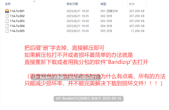 [日式SLG/机翻/3D互动] 办公室偷拍 ～令人在意的新人女孩～/オフィス盗撮 〜気になる新人のあの子〜 Ver1.0 挂载机翻版 [2.27G/新作]-第3张图片-萌站