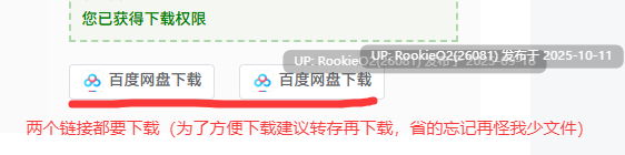 [I社新作/精翻汉化/步兵/插件MOD] 爱语心通 Aicomi Ver1.0.2 卯乃见私立学园精翻汉化版+解码+插件+Mod+自由H全解锁 [35G/新汉化/全CV]