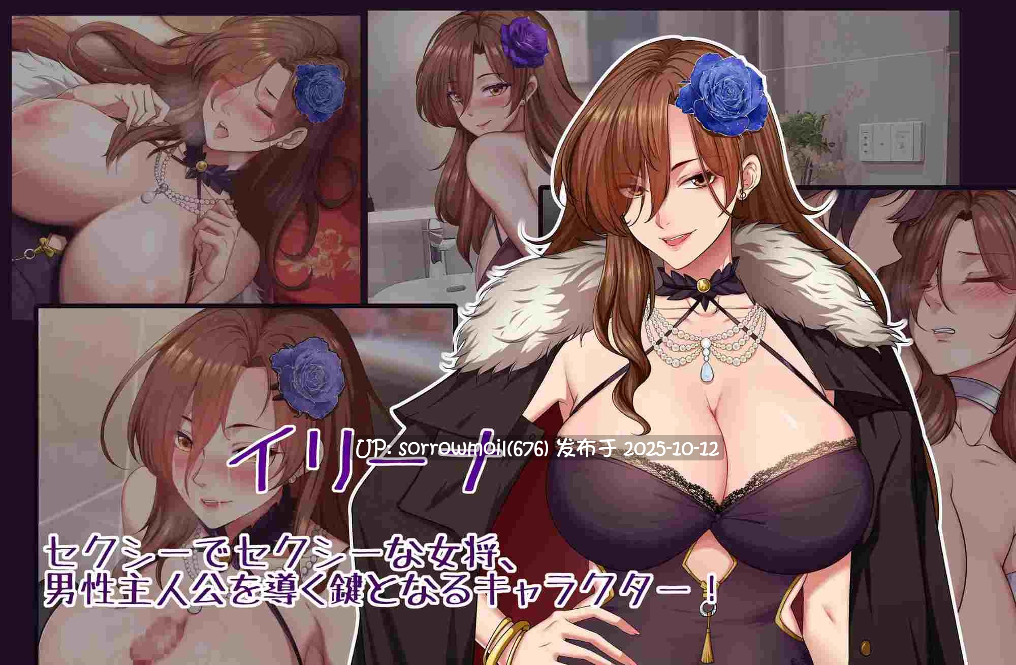 【DLsite/官中/动画/NTR/多结局/男主人公/臀部/屁股/胸部/奶子/连续高潮/后宫/女性主导/高潮脸/阿黑颜/足交】バーテンダー物語 BARTENDING MASTER 调酒师物语 BARTENDING MASTER【Ver1.4/RJ01208817/社团名:Honey Rider】-第6张图片-萌站 【DLsite/官中/动画/NTR/多结局/男主人公/臀部/屁股/胸部/奶子/连续高潮/后宫/女性主导/高潮脸/阿黑颜/足交】バーテンダー物語 BARTENDING MASTER 调酒师物语 BARTENDING MASTER【Ver1.4/RJ01208817/社团名:Honey Rider】-第6张图片-萌站