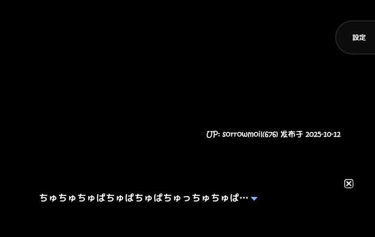 【DLsite/汉化/实时汉化/连续高潮/动画/双声道/立体声/人头麦/ASMR/同学/同事/被NTR(苦主视角)/NTR(黄毛视角)/内射/中出】NTR実況中継!?彼氏と電話中に背後から…(Live2Dゲーム版) NTR实况中继！？和男友通话中从背后…(Live2D游戏版)【Ver1.00/RJ344419/社团名:ハーフトーンドット/声优:眠音りま】-第8张图片-萌站