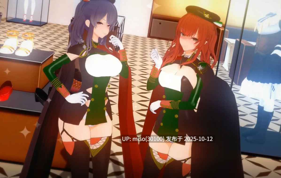 1.Iwara - [Azur lane]_ Zara and Pola want to steal Commander heart