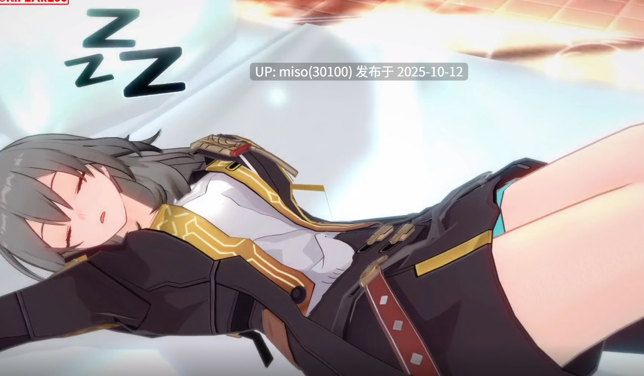 2.Iwara - [HSR]_ Fu Xuan and Qingque correction sex 