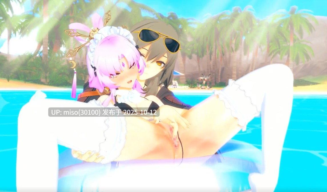 2.Iwara - [HSR]_ Fu Xuan and Qingque correction sex -第2张图片-萌站