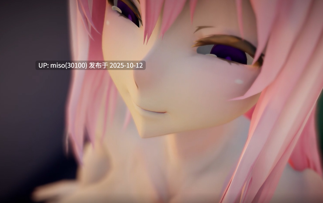 5.Lilia with InsectS Part6-第3张图片-萌站