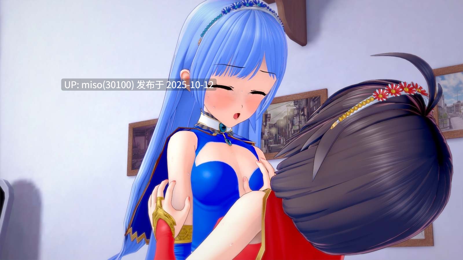 181.魔法皇女-第4张图片-萌站