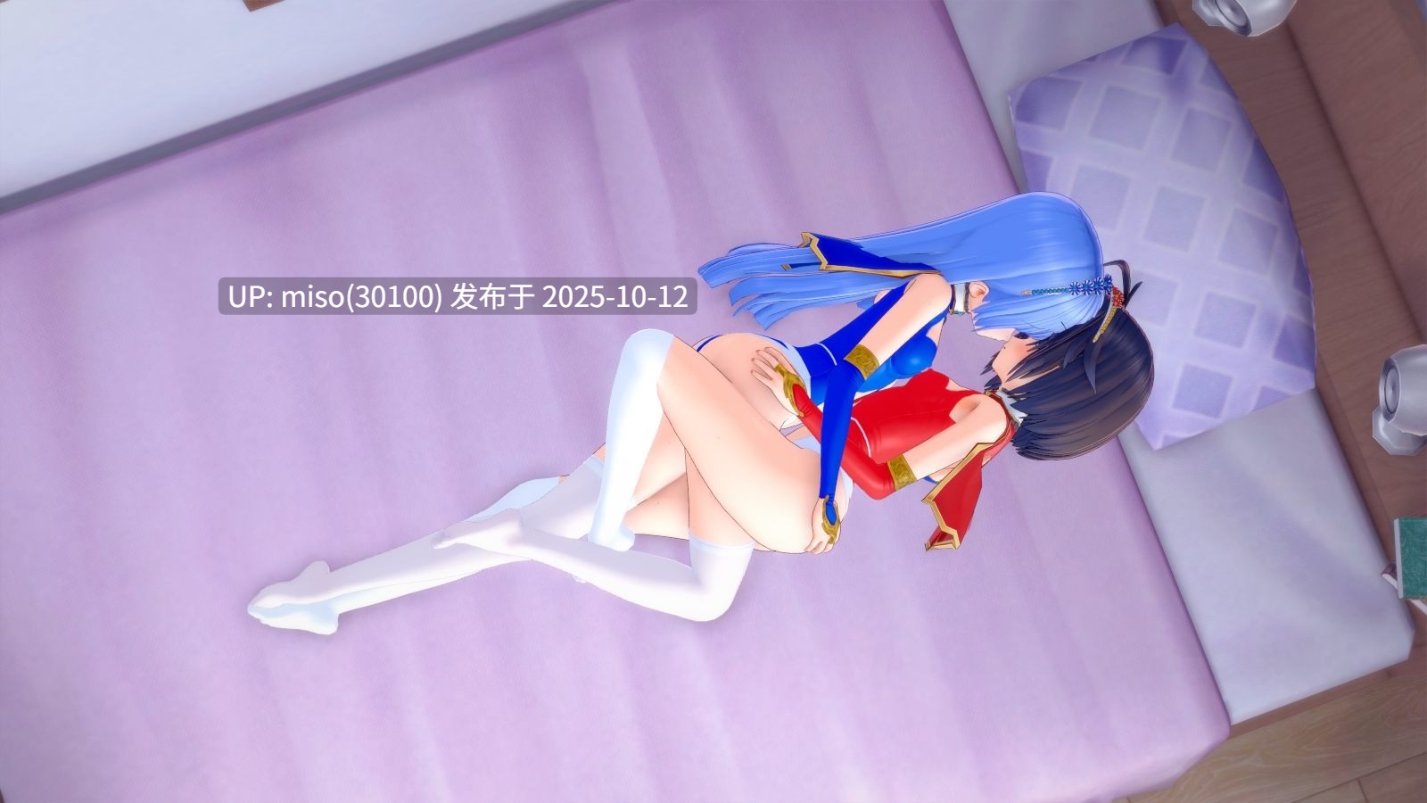 181.魔法皇女-第7张图片-萌站