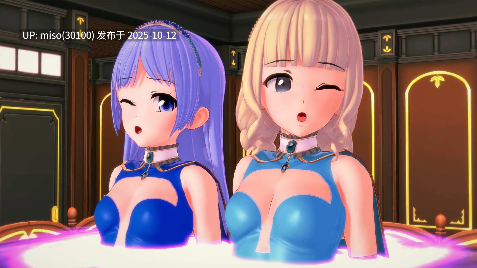 181.魔法皇女-第20张图片-萌站
