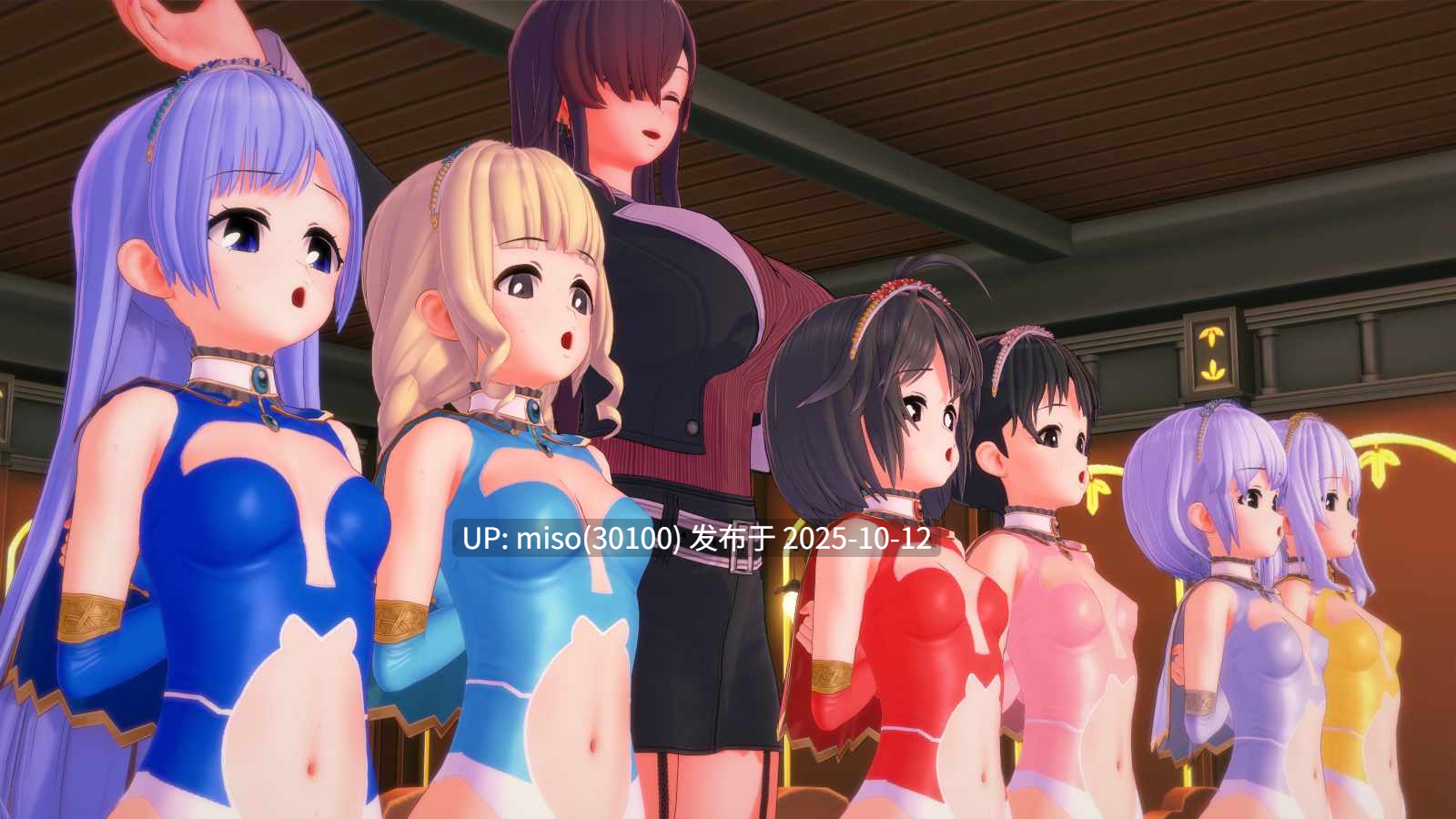 181.魔法皇女-第21张图片-萌站