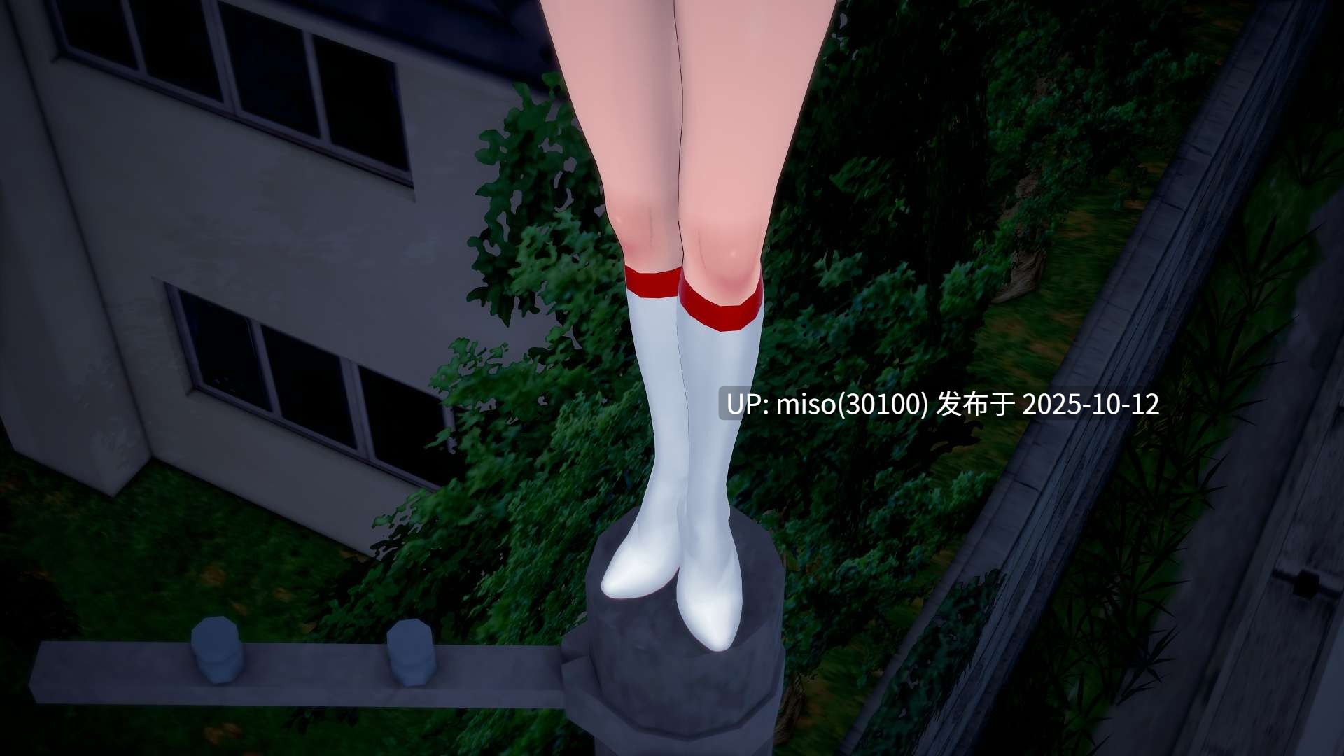 182.魔法猎兵卡琳-第6张图片-萌站