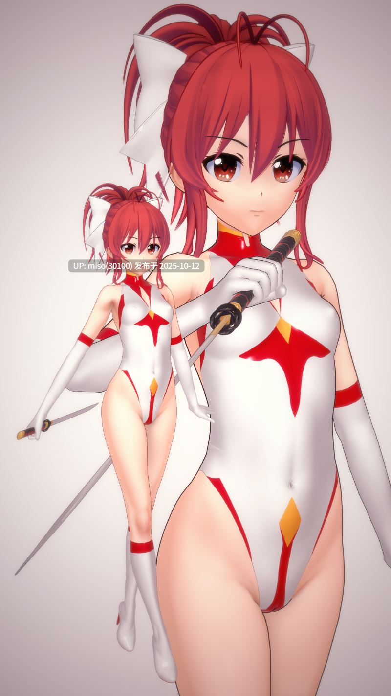 182.魔法猎兵卡琳-第24张图片-萌站