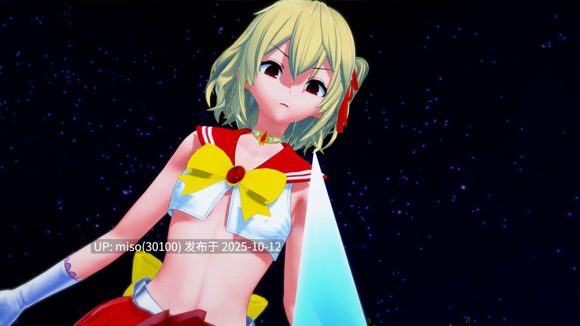 183.魔法少女芙兰Frandra-第2张图片-萌站