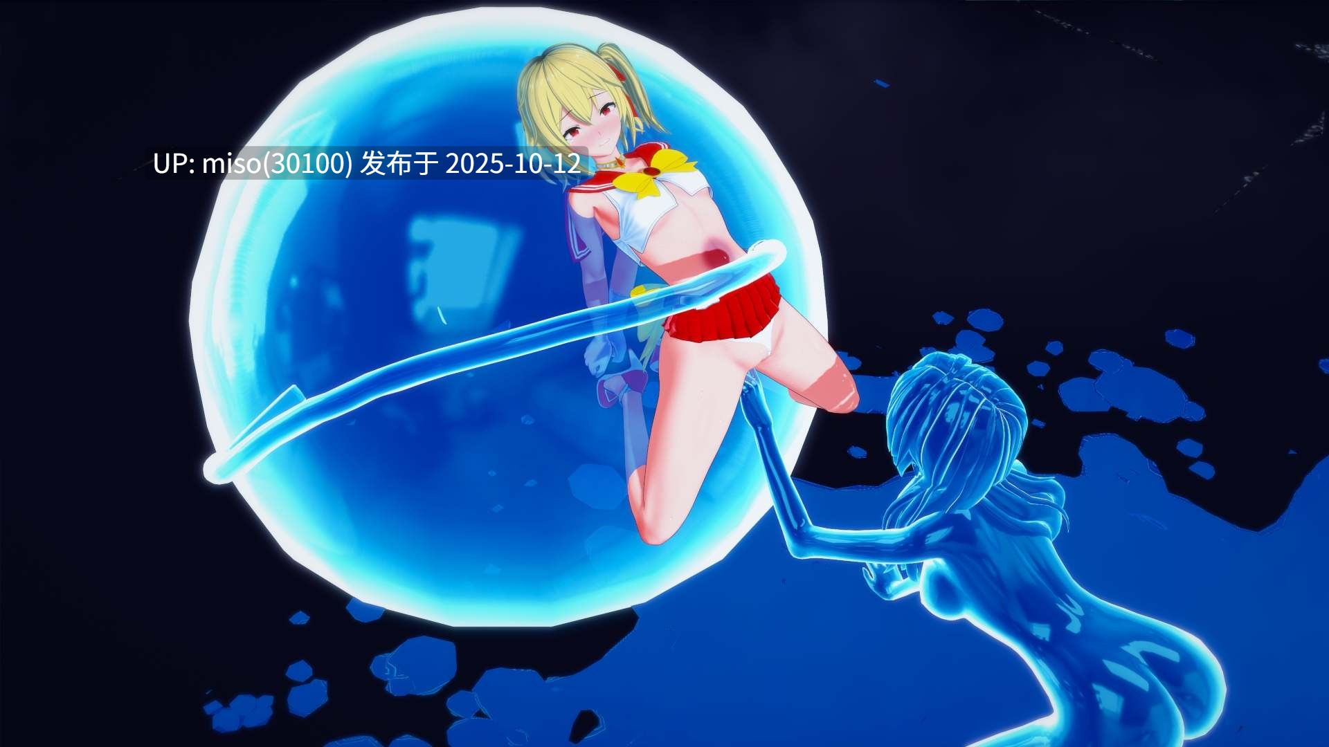 183.魔法少女芙兰Frandra-第7张图片-萌站