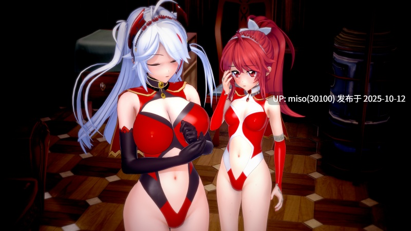 184.魔法战姬+超级少女-第7张图片-萌站