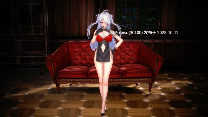 184.魔法战姬+超级少女-第8张图片-萌站