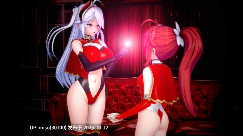 184.魔法战姬+超级少女-第11张图片-萌站