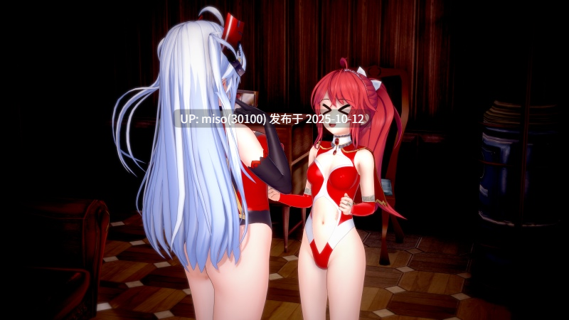 184.魔法战姬+超级少女-第13张图片-萌站
