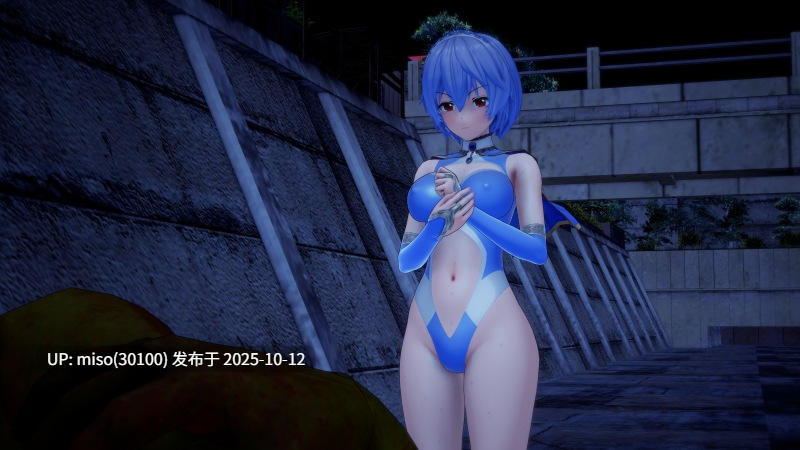 185.魔法战姬凌波丽-胁迫-第7张图片-萌站