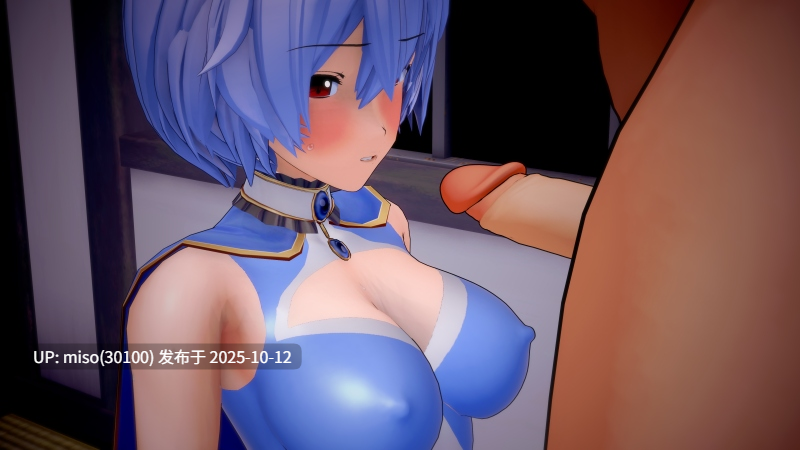 185.魔法战姬凌波丽-胁迫-第15张图片-萌站