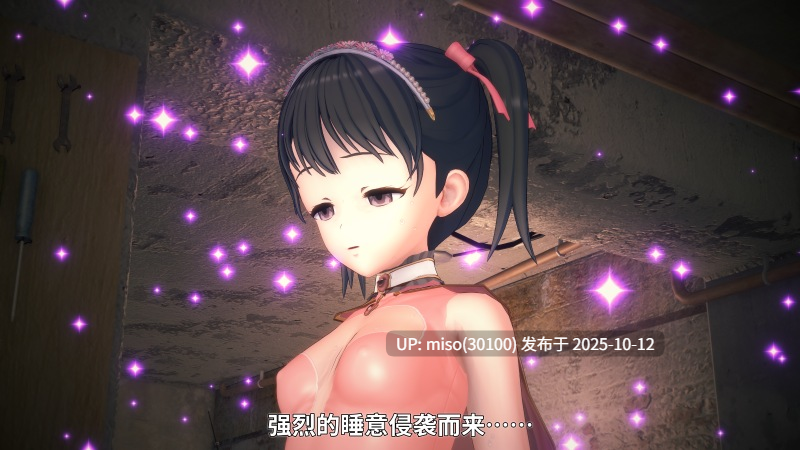 188.魔法战姬母女-第8张图片-萌站