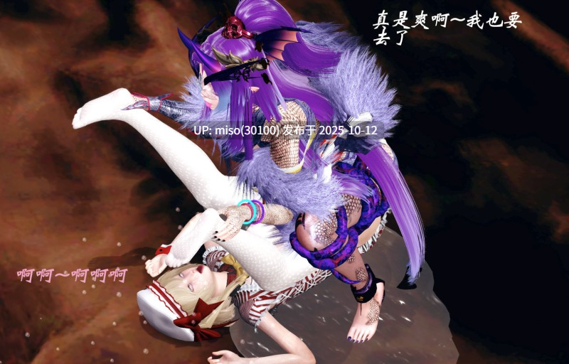 破界纪元悲怆篇番外12-13+小剧场X2-第6张图片-萌站
