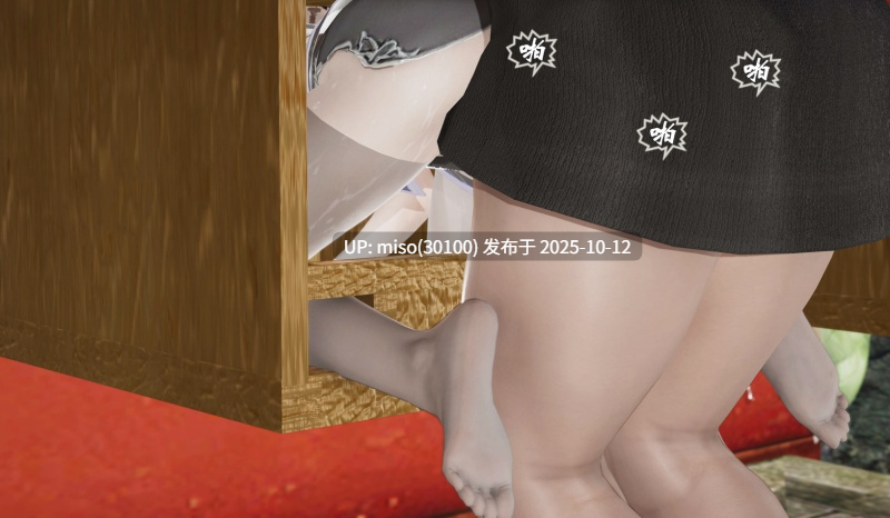 番外篇X11+人物介紹+時間線介紹-第3张图片-萌站
