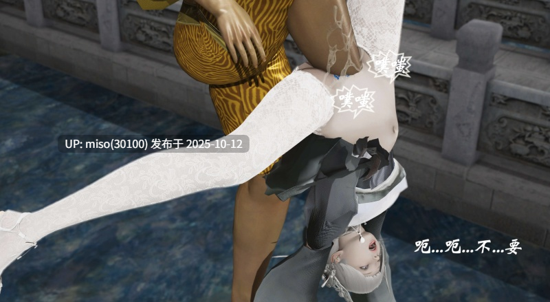 番外篇X11+人物介紹+時間線介紹-第12张图片-萌站