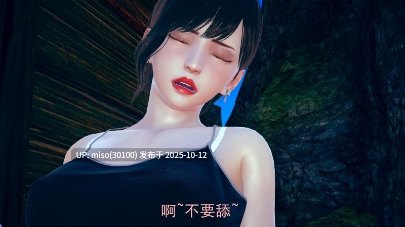 尤莉安奥特曼 K地区谜样事件+迷雾中的深林-第3张图片-萌站