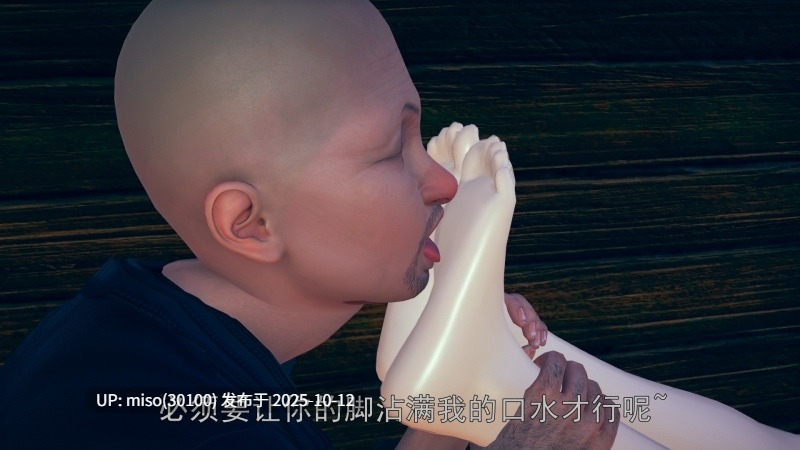 尤莉安奥特曼 K地区谜样事件+迷雾中的深林-第7张图片-萌站